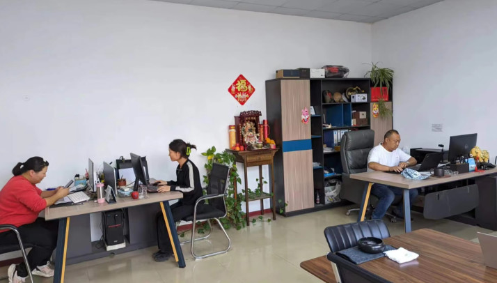 Κίνα Shanghai Tengpan Trading Co., Ltd. Εταιρικό Προφίλ