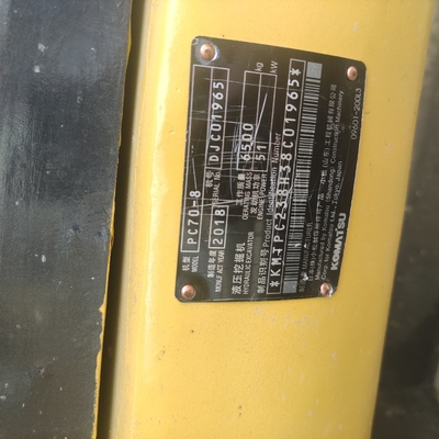 Αρχική μπογιά μεταχειρισμένο εξορυκτικό Komatsu PC70 με χαμηλό χρόνο εργασίας και κινητήρα